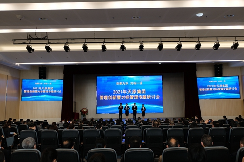 尊龙凯时人生就是博(中国区)官方网站