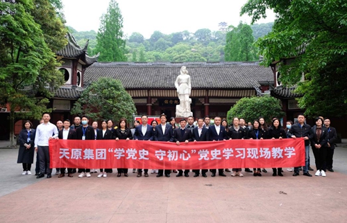 尊龙凯时人生就是博(中国区)官方网站