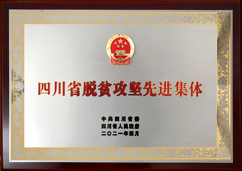 尊龙凯时人生就是博(中国区)官方网站