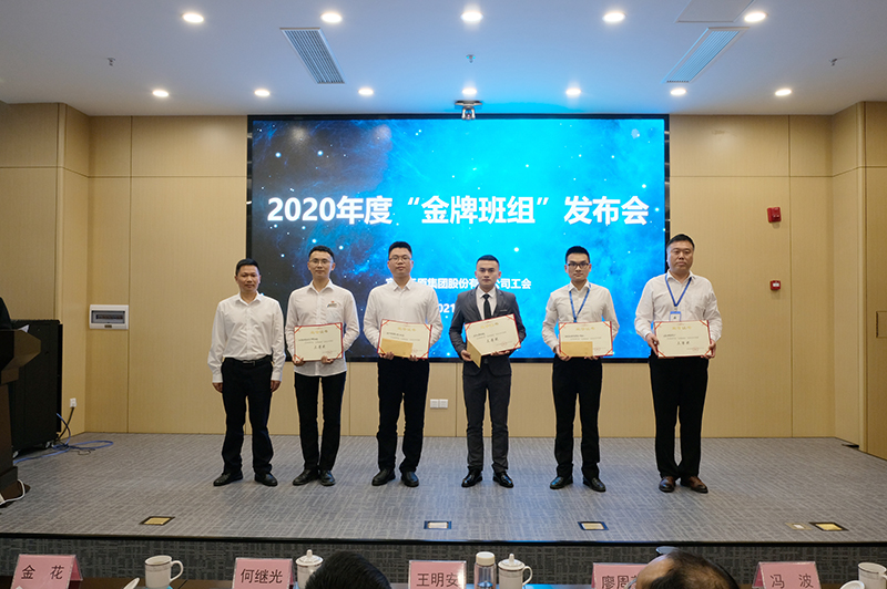 尊龙凯时人生就是博(中国区)官方网站