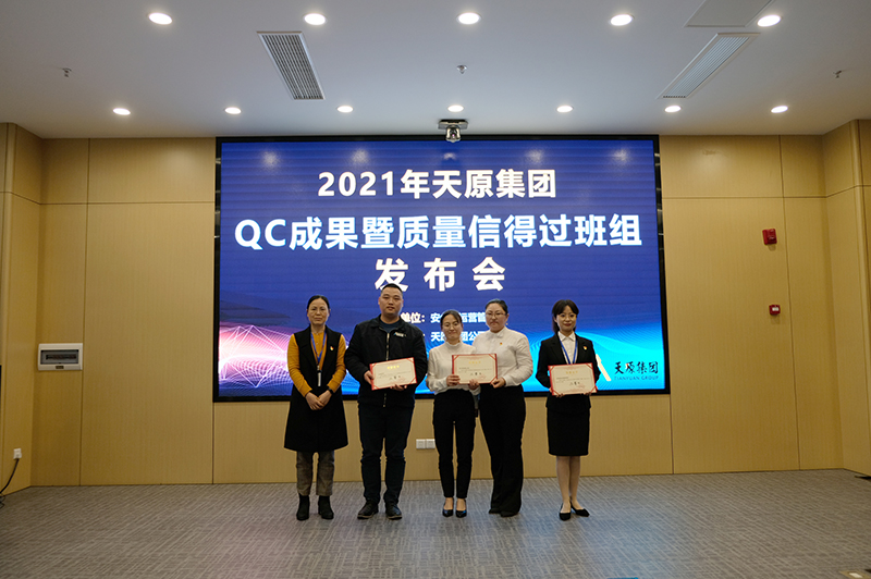 尊龙凯时人生就是博(中国区)官方网站