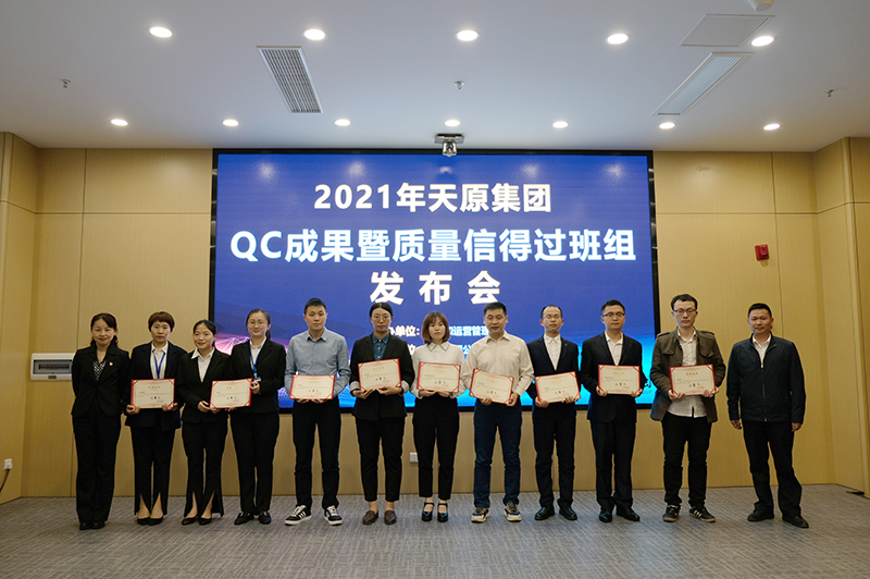 尊龙凯时人生就是博(中国区)官方网站