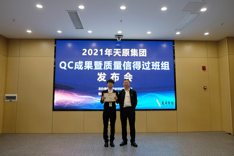 尊龙凯时人生就是博(中国区)官方网站