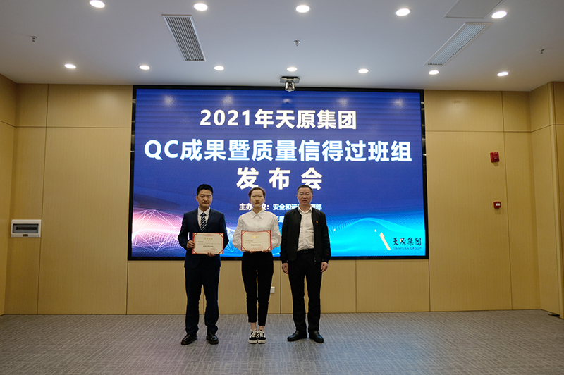 尊龙凯时人生就是博(中国区)官方网站