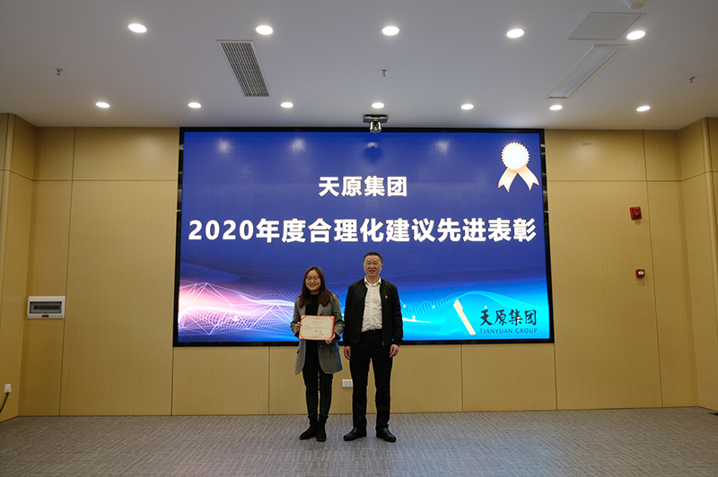 尊龙凯时人生就是博(中国区)官方网站