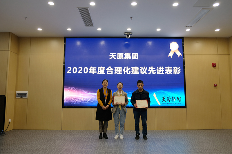 尊龙凯时人生就是博(中国区)官方网站