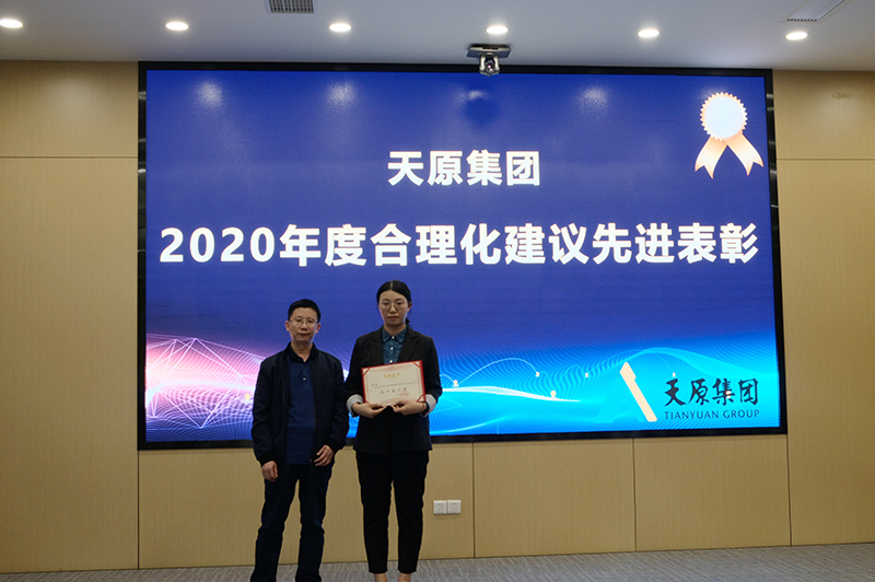 尊龙凯时人生就是博(中国区)官方网站