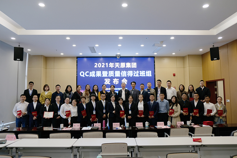 尊龙凯时人生就是博(中国区)官方网站