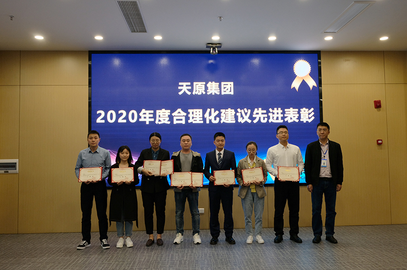 尊龙凯时人生就是博(中国区)官方网站