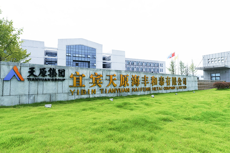 尊龙凯时人生就是博(中国区)官方网站