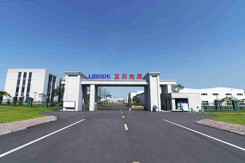 尊龙凯时人生就是博(中国区)官方网站