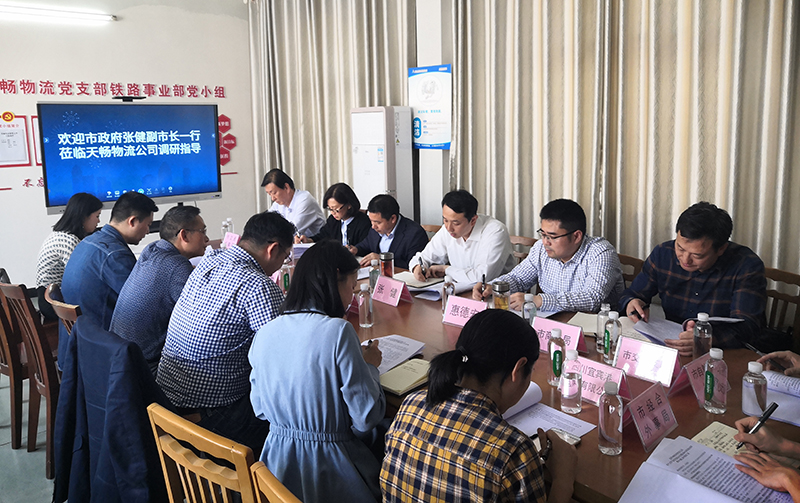 尊龙凯时人生就是博(中国区)官方网站