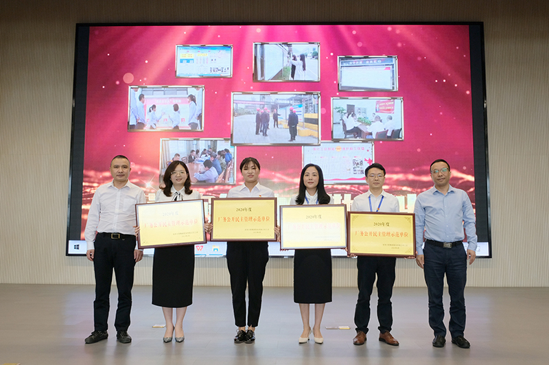 尊龙凯时人生就是博(中国区)官方网站