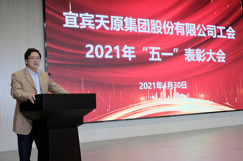 尊龙凯时人生就是博(中国区)官方网站