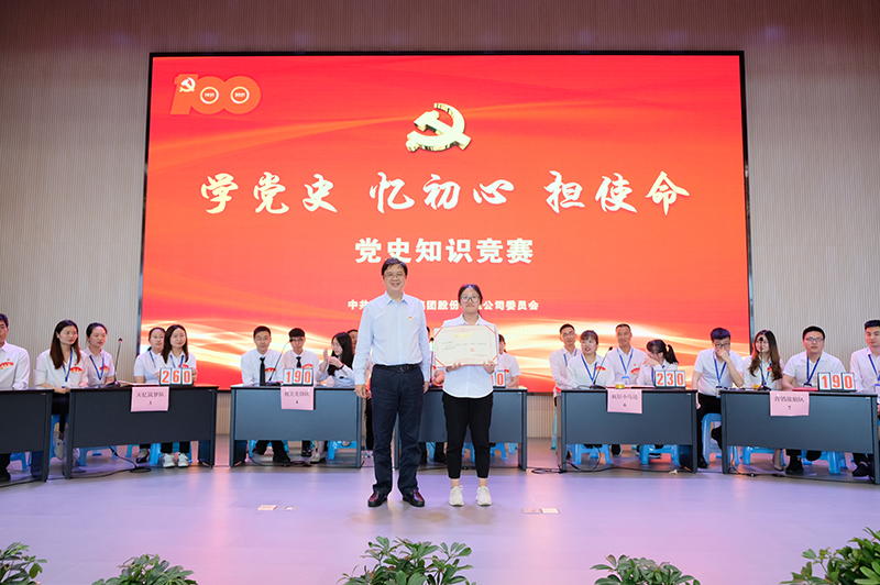 尊龙凯时人生就是博(中国区)官方网站