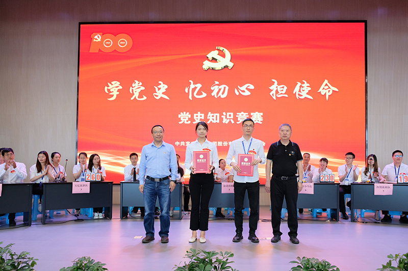 尊龙凯时人生就是博(中国区)官方网站