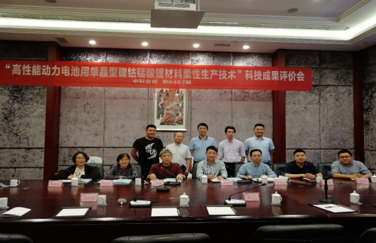 尊龙凯时人生就是博(中国区)官方网站