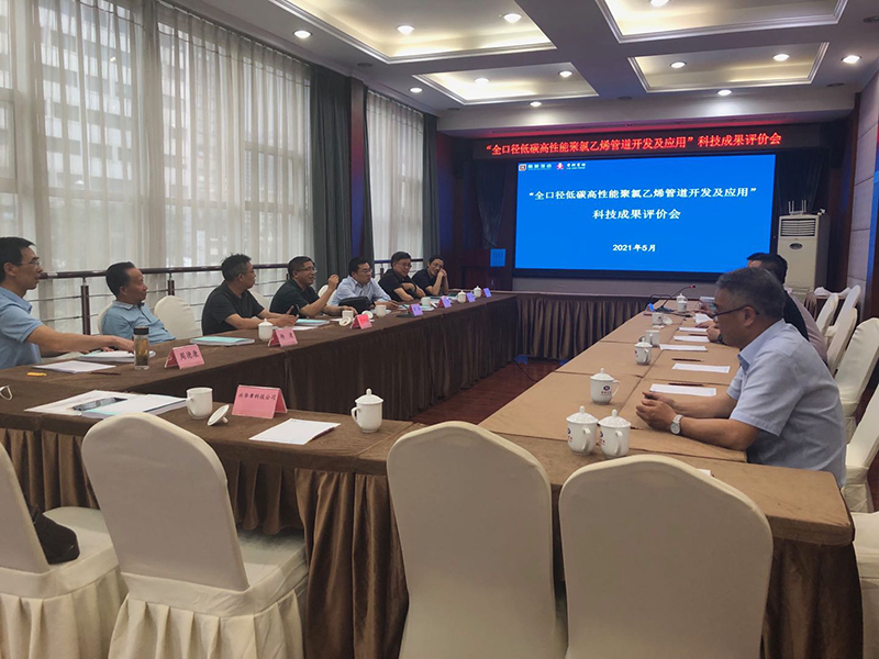 尊龙凯时人生就是博(中国区)官方网站