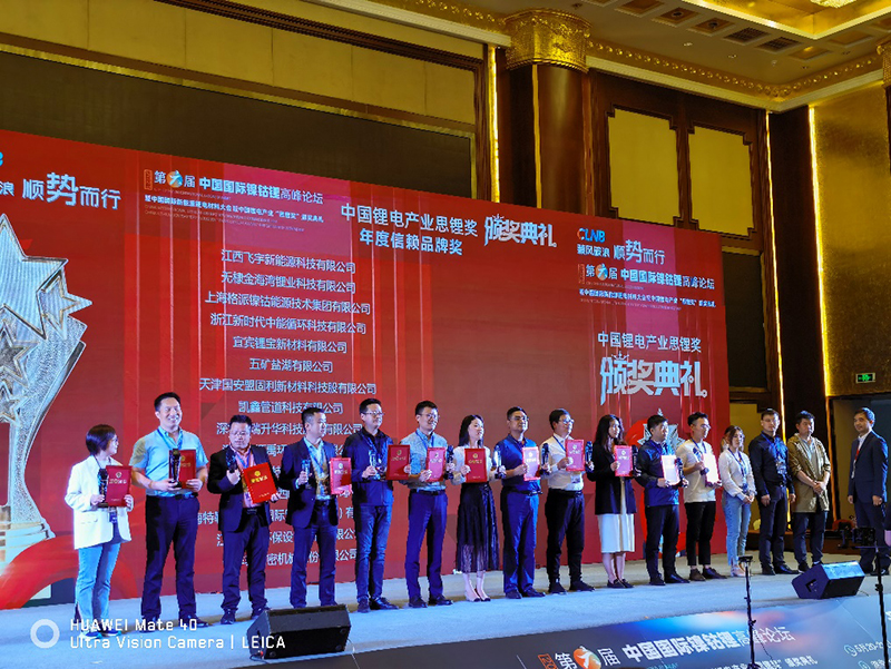 尊龙凯时人生就是博(中国区)官方网站