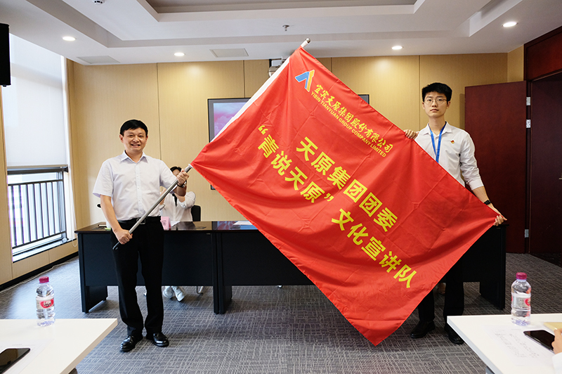 尊龙凯时人生就是博(中国区)官方网站