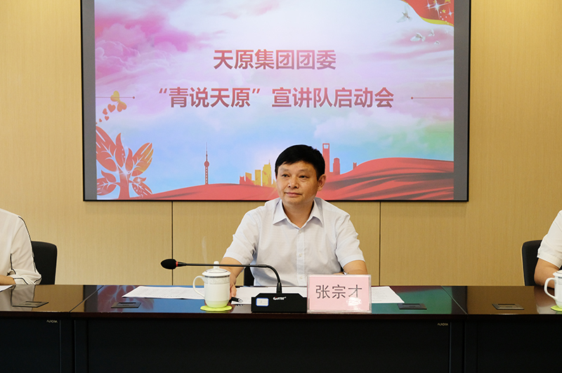 尊龙凯时人生就是博(中国区)官方网站