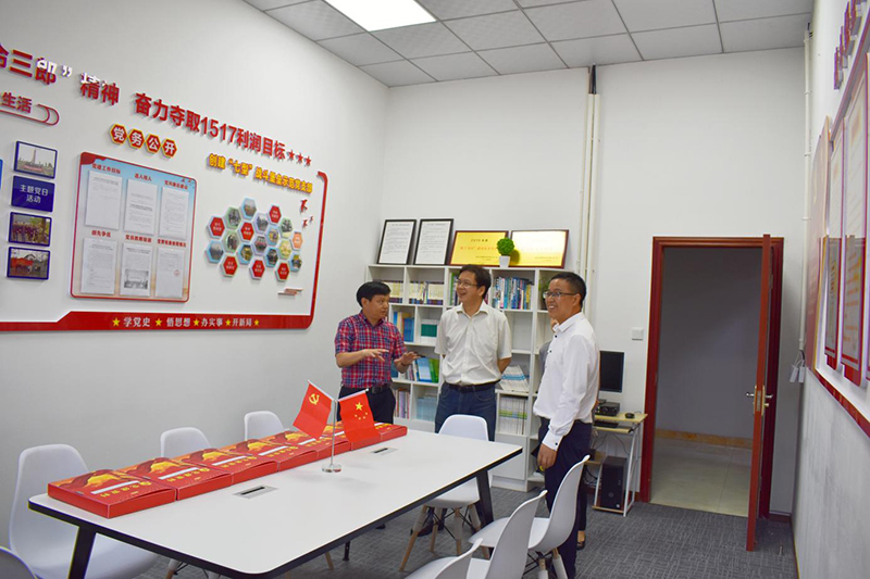 尊龙凯时人生就是博(中国区)官方网站