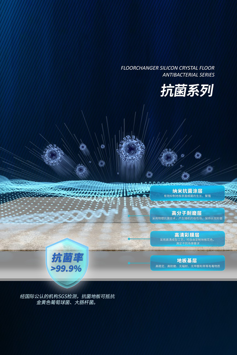 尊龙凯时人生就是博(中国区)官方网站