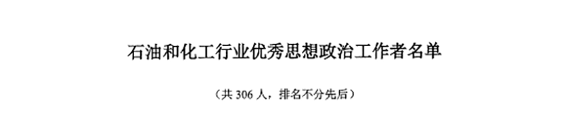 尊龙凯时人生就是博(中国区)官方网站