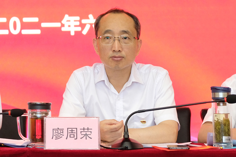 尊龙凯时人生就是博(中国区)官方网站