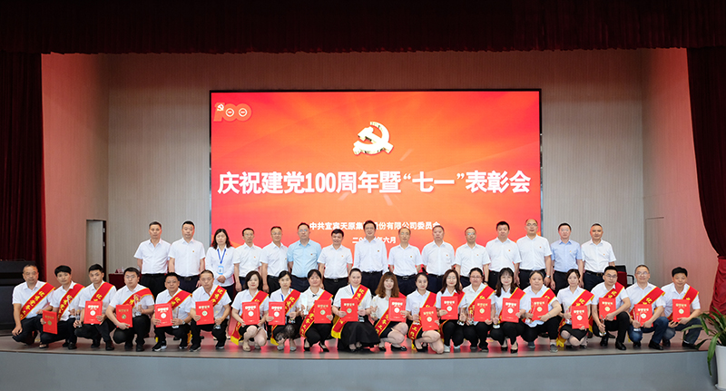 尊龙凯时人生就是博(中国区)官方网站