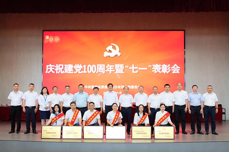 尊龙凯时人生就是博(中国区)官方网站