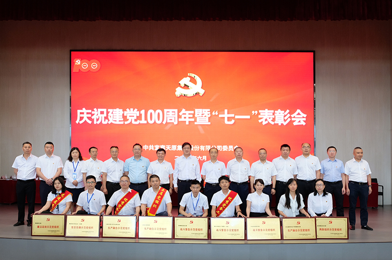 尊龙凯时人生就是博(中国区)官方网站