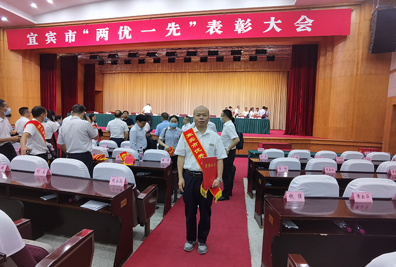 尊龙凯时人生就是博(中国区)官方网站