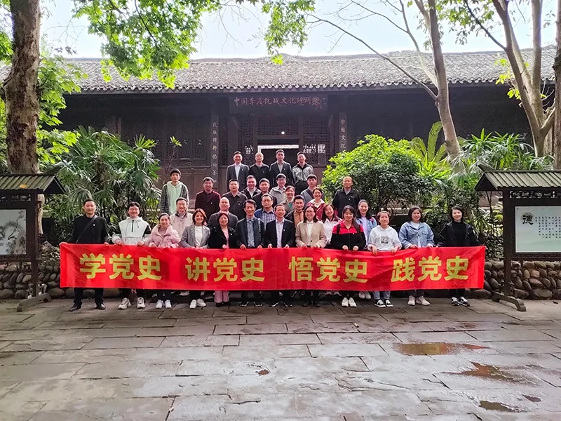 尊龙凯时人生就是博(中国区)官方网站