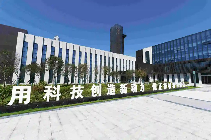 尊龙凯时人生就是博(中国区)官方网站