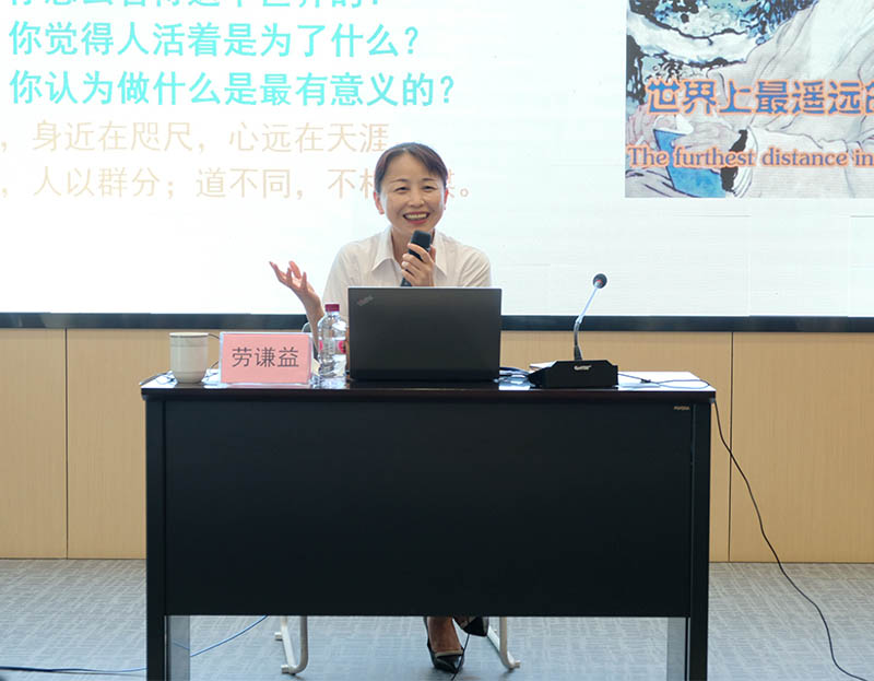 尊龙凯时人生就是博(中国区)官方网站