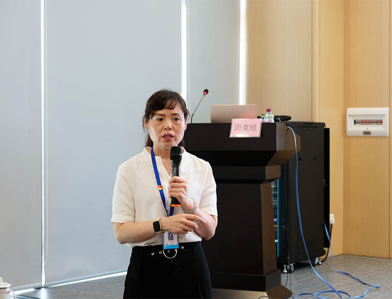 尊龙凯时人生就是博(中国区)官方网站