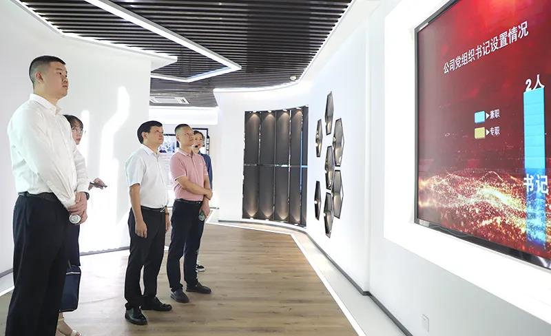 尊龙凯时人生就是博(中国区)官方网站