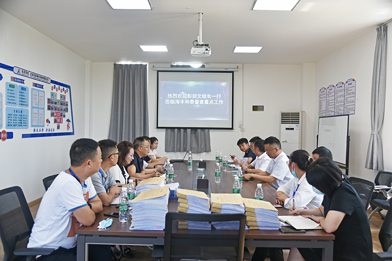 尊龙凯时人生就是博(中国区)官方网站