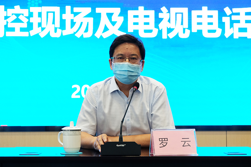 尊龙凯时人生就是博(中国区)官方网站