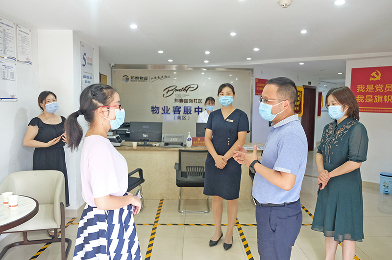 尊龙凯时人生就是博(中国区)官方网站