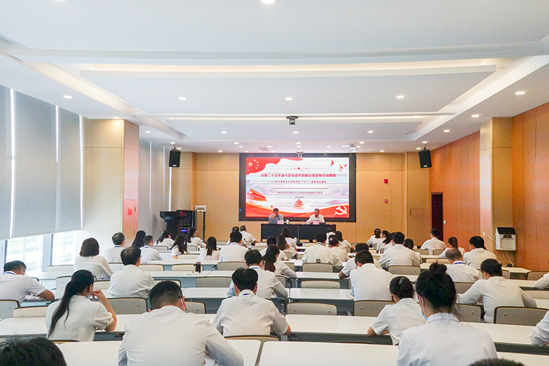 尊龙凯时人生就是博(中国区)官方网站