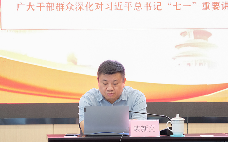 尊龙凯时人生就是博(中国区)官方网站