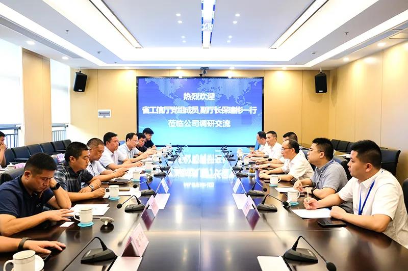 尊龙凯时人生就是博(中国区)官方网站