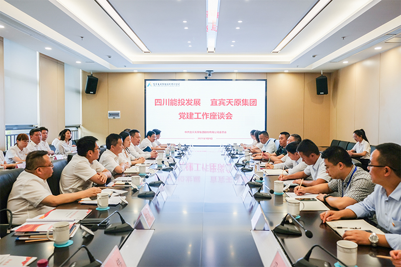 尊龙凯时人生就是博(中国区)官方网站