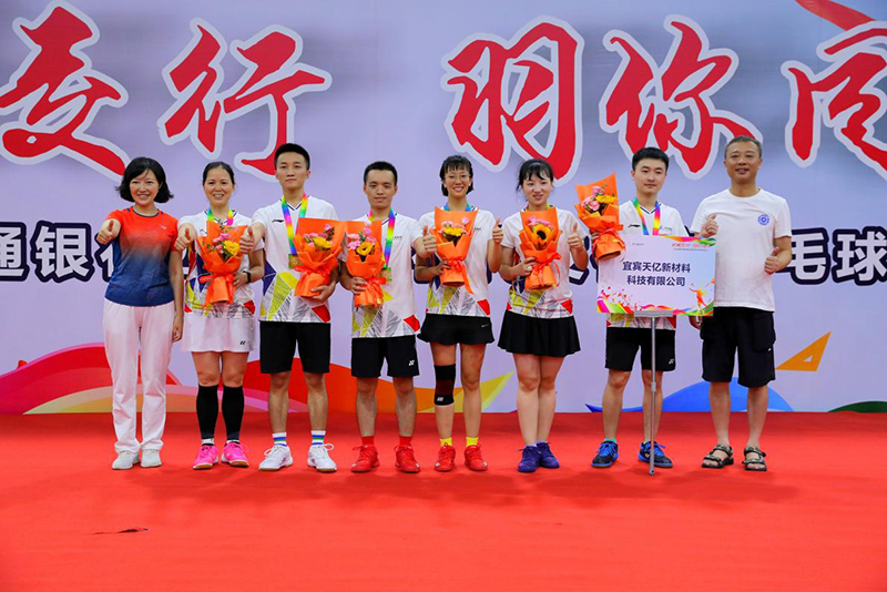 尊龙凯时人生就是博(中国区)官方网站