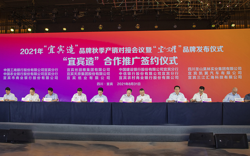 尊龙凯时人生就是博(中国区)官方网站