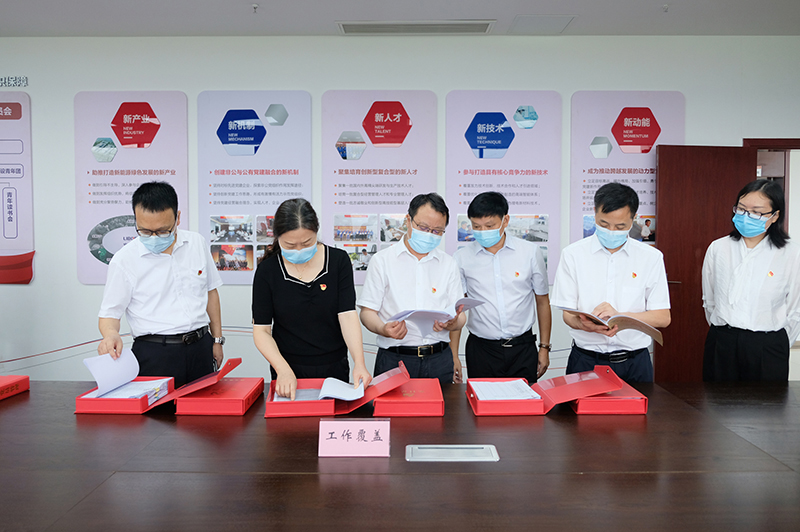 尊龙凯时人生就是博(中国区)官方网站