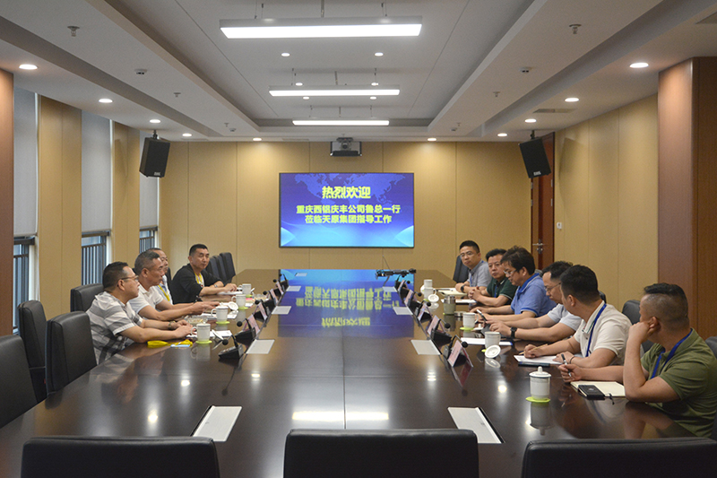 尊龙凯时人生就是博(中国区)官方网站