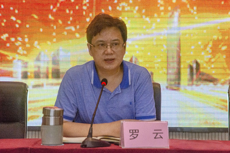 尊龙凯时人生就是博(中国区)官方网站